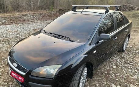 Ford Focus II рестайлинг, 2006 год, 725 000 рублей, 13 фотография