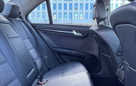 Mercedes-Benz C-Класс, 2007 год, 1 190 000 рублей, 7 фотография