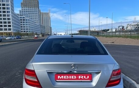 Mercedes-Benz C-Класс, 2007 год, 1 190 000 рублей, 5 фотография