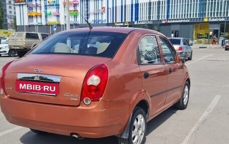 Chery QQ6 (S21), 2009 год, 274 555 рублей, 14 фотография