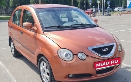 Chery QQ6 (S21), 2009 год, 274 555 рублей, 11 фотография