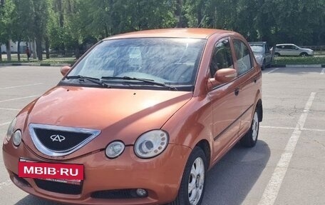 Chery QQ6 (S21), 2009 год, 274 555 рублей, 9 фотография