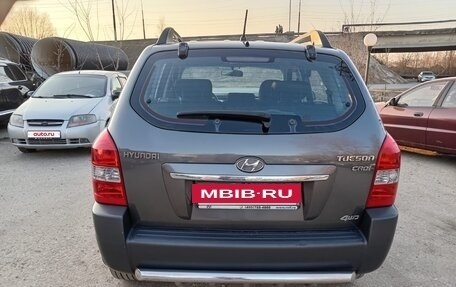 Hyundai Tucson III, 2008 год, 790 000 рублей, 8 фотография