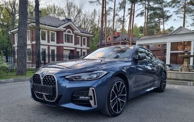 BMW 4 серия, 2020 год, 6 000 000 рублей, 1 фотография