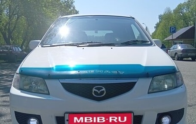 Mazda Premacy III, 1999 год, 465 000 рублей, 1 фотография