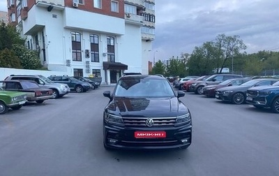 Volkswagen Tiguan II, 2019 год, 3 290 000 рублей, 1 фотография