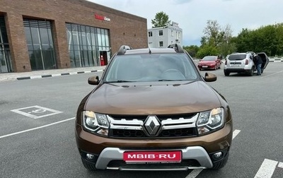 Renault Duster I рестайлинг, 2015 год, 1 290 000 рублей, 1 фотография