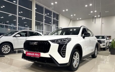 Haval Jolion, 2025 год, 2 449 000 рублей, 1 фотография
