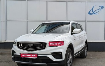 Geely Atlas, 2024 год, 2 500 000 рублей, 1 фотография