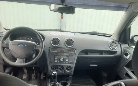 Ford Fusion I, 2008 год, 450 000 рублей, 9 фотография