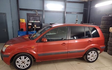 Ford Fusion I, 2008 год, 435 000 рублей, 3 фотография