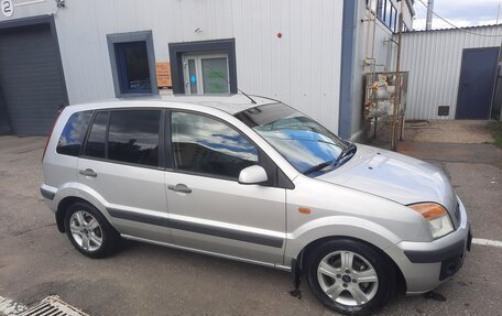 Ford Fusion I, 2008 год, 450 000 рублей, 3 фотография