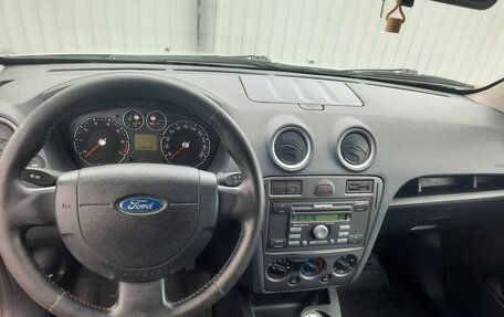 Ford Fusion I, 2008 год, 450 000 рублей, 8 фотография