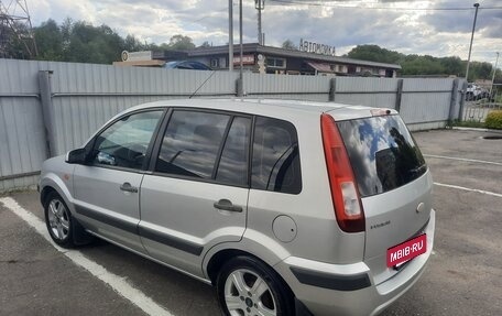 Ford Fusion I, 2008 год, 450 000 рублей, 2 фотография