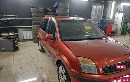 Ford Fusion I, 2008 год, 435 000 рублей, 5 фотография