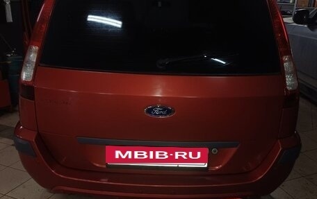 Ford Fusion I, 2008 год, 435 000 рублей, 8 фотография