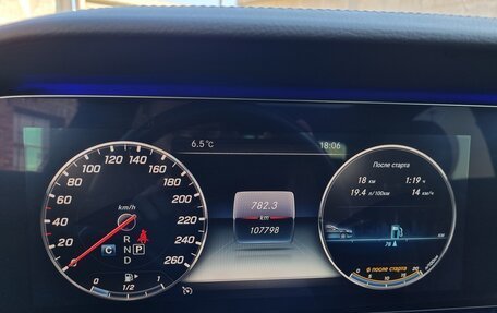 Mercedes-Benz E-Класс, 2019 год, 3 950 000 рублей, 27 фотография