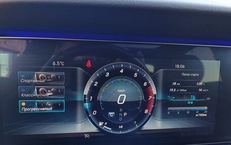 Mercedes-Benz E-Класс, 2019 год, 3 950 000 рублей, 26 фотография