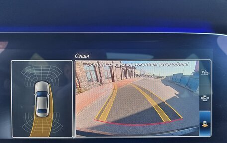 Mercedes-Benz E-Класс, 2019 год, 3 950 000 рублей, 29 фотография