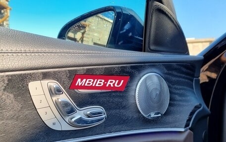 Mercedes-Benz E-Класс, 2019 год, 3 950 000 рублей, 18 фотография