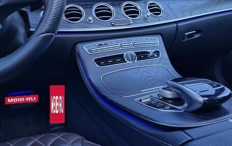 Mercedes-Benz E-Класс, 2019 год, 3 950 000 рублей, 22 фотография
