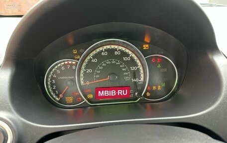 Mitsubishi Mirage VI рестайлинг, 2020 год, 1 350 000 рублей, 37 фотография