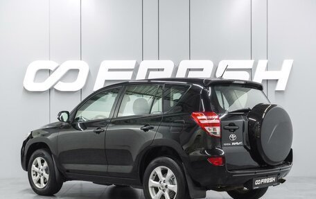 Toyota RAV4, 2010 год, 1 449 000 рублей, 2 фотография