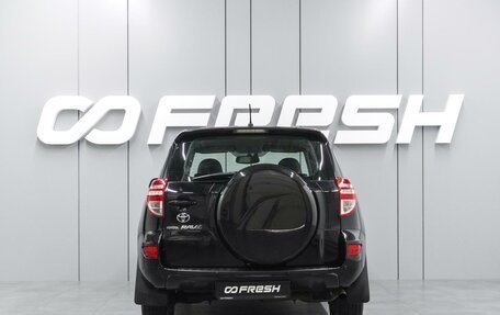 Toyota RAV4, 2010 год, 1 449 000 рублей, 4 фотография
