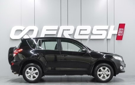 Toyota RAV4, 2010 год, 1 449 000 рублей, 5 фотография
