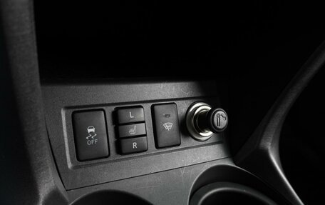 Toyota RAV4, 2010 год, 1 449 000 рублей, 20 фотография
