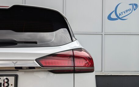 Geely Atlas, 2024 год, 2 500 000 рублей, 8 фотография