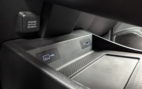 Geely Atlas, 2024 год, 2 500 000 рублей, 31 фотография