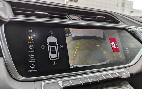 Geely Atlas, 2024 год, 2 500 000 рублей, 30 фотография