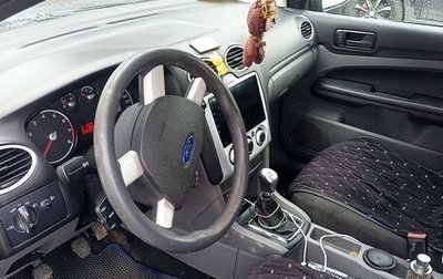 Ford Focus II рестайлинг, 2009 год, 480 000 рублей, 1 фотография