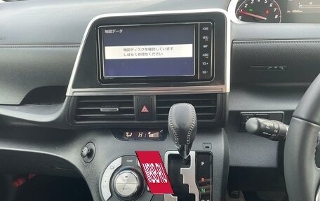 Toyota Sienta II, 2020 год, 1 790 000 рублей, 4 фотография