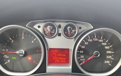 Ford Focus II рестайлинг, 2008 год, 450 000 рублей, 1 фотография