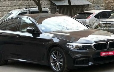 BMW 5 серия, 2020 год, 4 244 500 рублей, 1 фотография