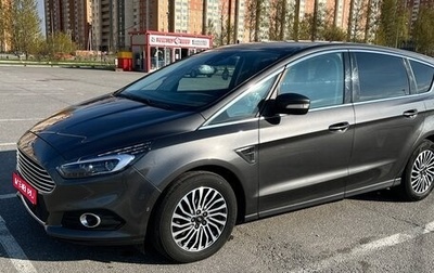 Ford S-MAX II, 2019 год, 1 940 000 рублей, 1 фотография