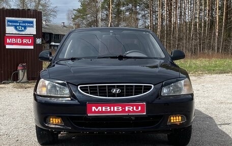 Hyundai Accent II, 2006 год, 270 000 рублей, 1 фотография