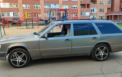 Mercedes-Benz W124, 1993 год, 299 000 рублей, 1 фотография