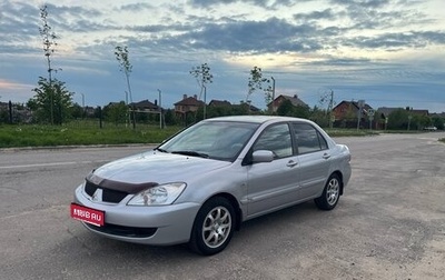 Mitsubishi Lancer IX, 2005 год, 480 000 рублей, 1 фотография
