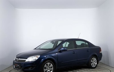 Opel Astra H, 2011 год, 580 000 рублей, 1 фотография