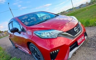 Nissan Note II рестайлинг, 2016 год, 1 415 000 рублей, 1 фотография