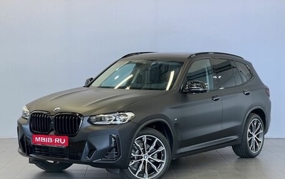BMW X3, 2024 год, 7 190 000 рублей, 1 фотография