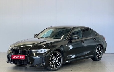 BMW 3 серия, 2022 год, 5 897 000 рублей, 1 фотография