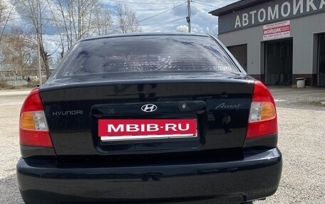 Hyundai Accent II, 2006 год, 270 000 рублей, 4 фотография