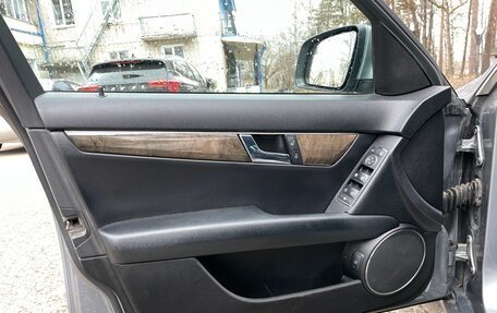 Mercedes-Benz C-Класс, 2007 год, 999 999 рублей, 18 фотография