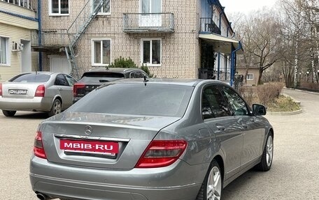 Mercedes-Benz C-Класс, 2007 год, 999 999 рублей, 10 фотография