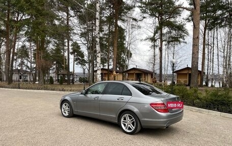 Mercedes-Benz C-Класс, 2007 год, 999 999 рублей, 8 фотография