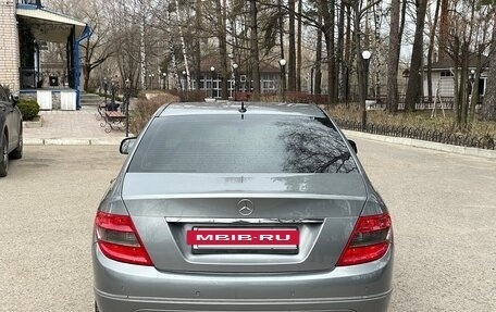 Mercedes-Benz C-Класс, 2007 год, 999 999 рублей, 9 фотография